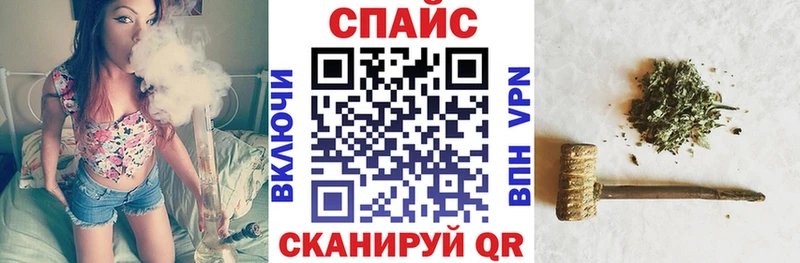 Бутират BDO  Петропавловск-Камчатский 