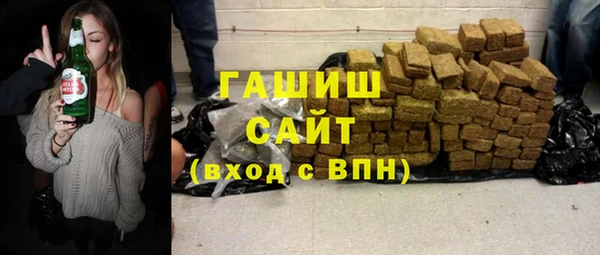PSILOCYBIN Вяземский