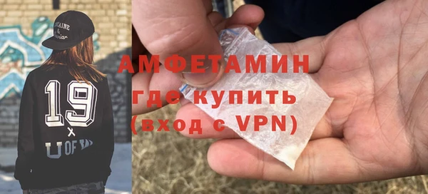 дурь Горнозаводск