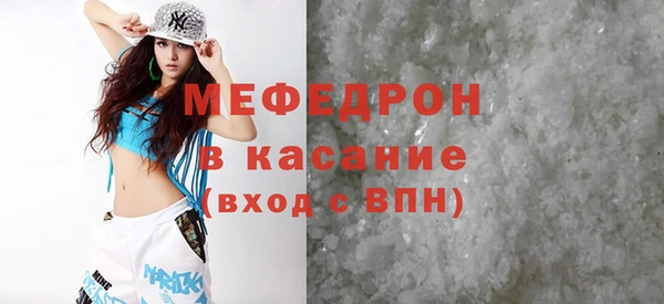 гидропоника Вязники