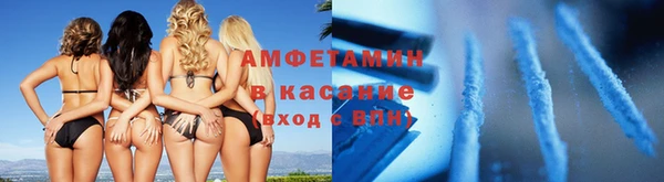 гидропоника Вязники