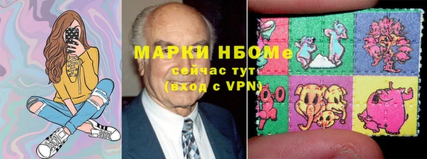 гидропоника Вязники