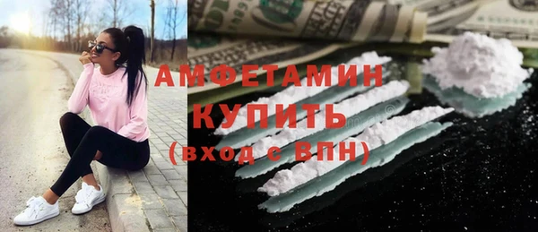 гидропоника Вязники